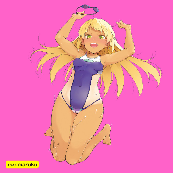 New Puni Ana SPDX Onahole