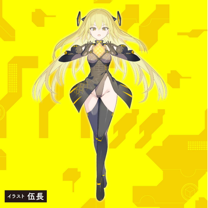 Kuu-Sou Cube Ultra-Soft Onahole