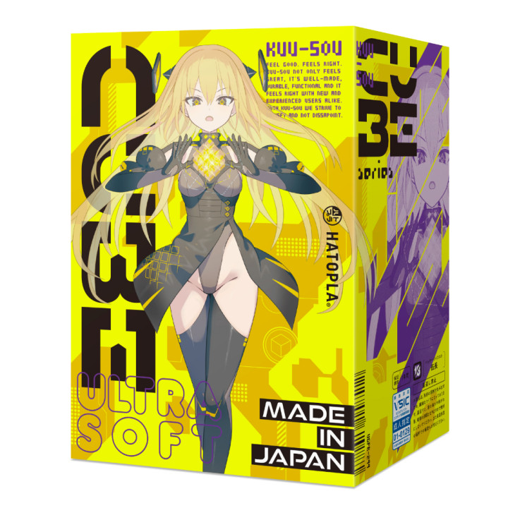 Kuu-Sou Cube Ultra-Soft Onahole