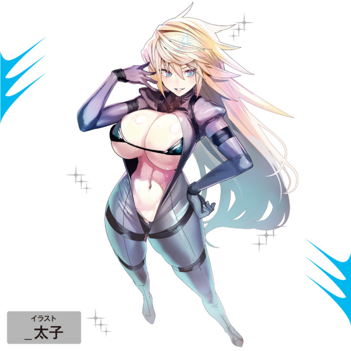 One Point Onahole