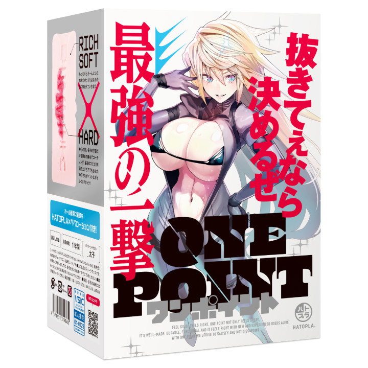 One Point Onahole