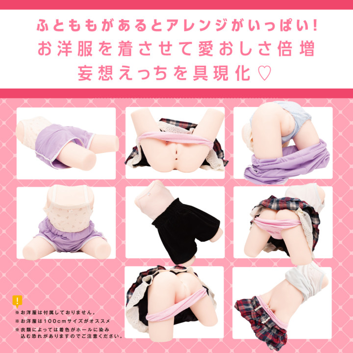 Tsurupeta Girl Laboratory Real Ultimate