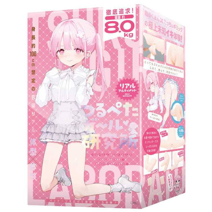 Tsurupeta Girl Laboratory Real Ultimate