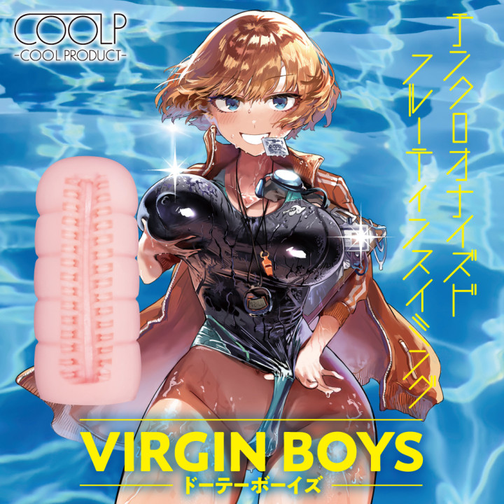 Virgin Boys Onahole