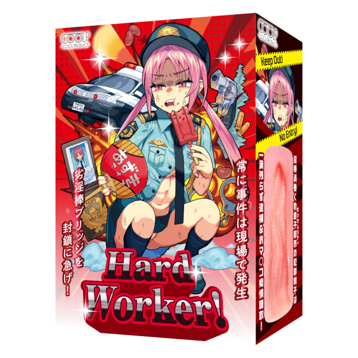 Hard Worker! Onahole