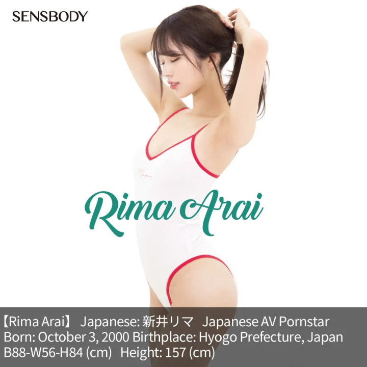 SENSBODY GODDESS Asia 05.H Rima Arai Soft – Realistic Onahole & Male Masturbator