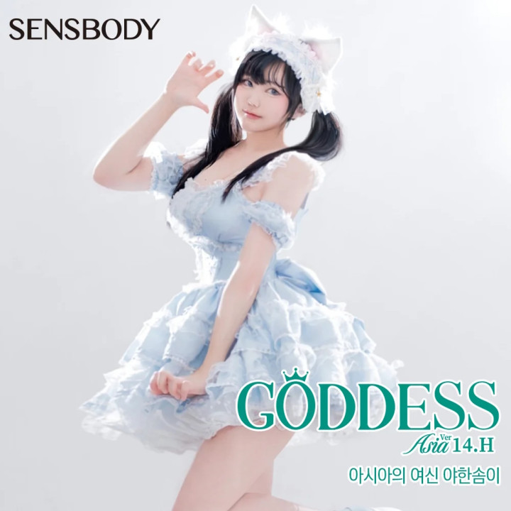 SENSBODY GODDESS Asia 14.H YAHAN SOMI Soft – Realistic Onahole & Male Masturbator