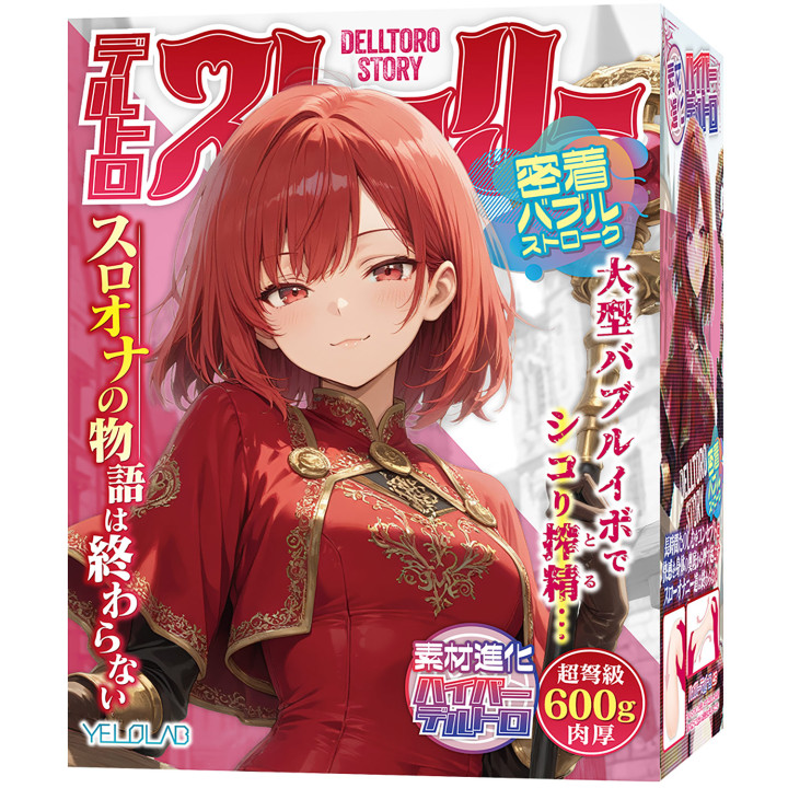 DELLTORO STORY Close-fitting, bubble stroke