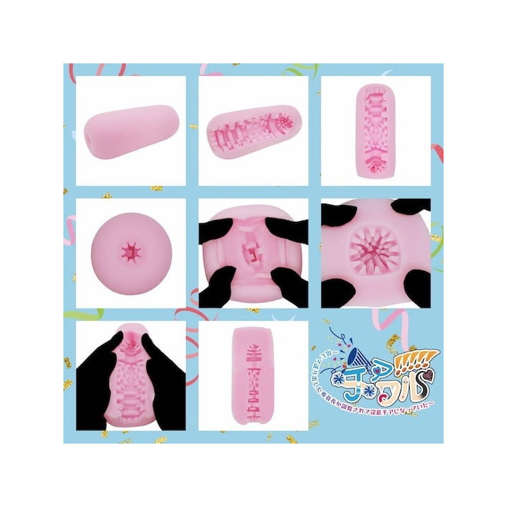 Student Council President Cheerleader