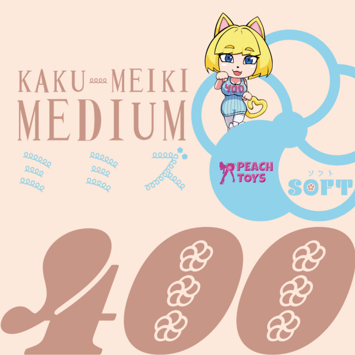 Kaku-Meiki Medium Mimizu 400 Soft