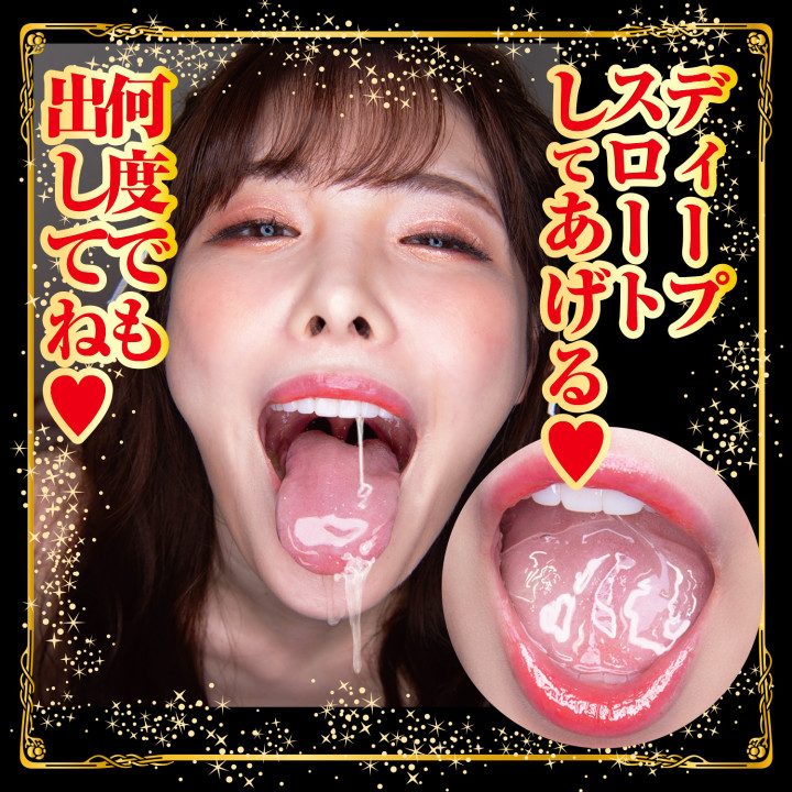 Ultimate Deepthroat Experience – Arina Hashimoto Mouth Masturbator