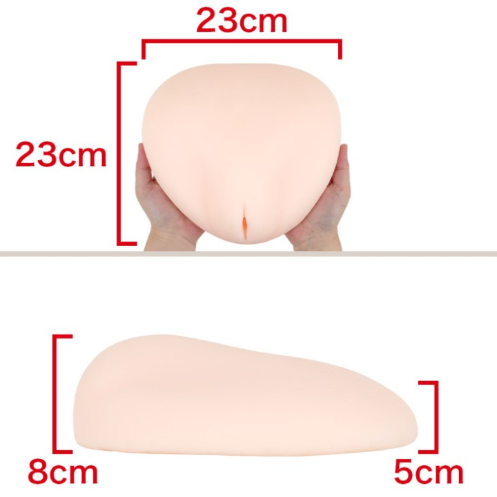 Tsubomi Lying on Top