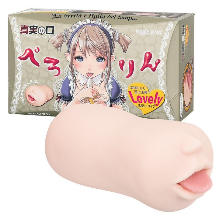 La Bocca Della Verita Perorin