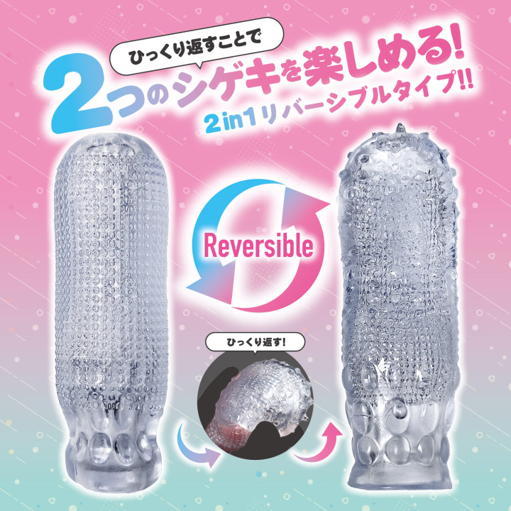 Shigeki Tariteru Ibomix