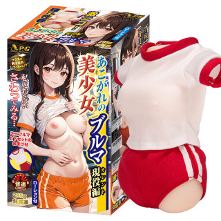 Adorable Beautiful Bloomers Current Edition