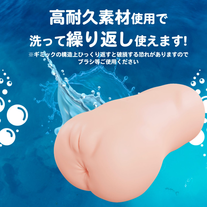 New Wife Tight Butthole Sex Training