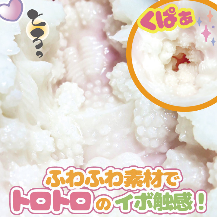 Fuwakko Mokyun Catgirl