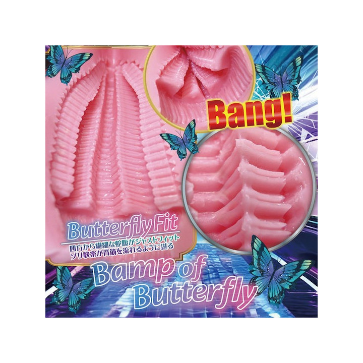 Butterfly Rail Ageha