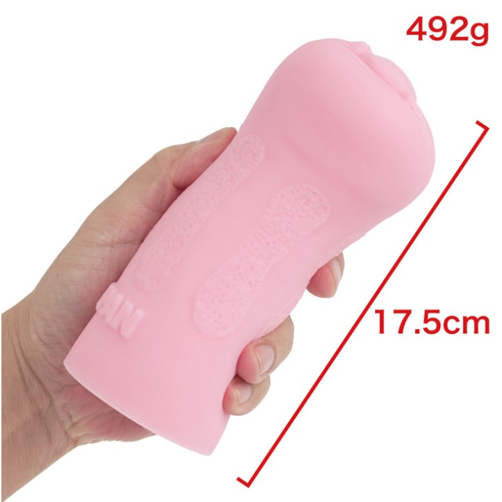 Butterfly Rail Ageha