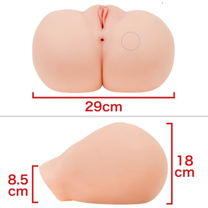 Inner Bone Organo Hips