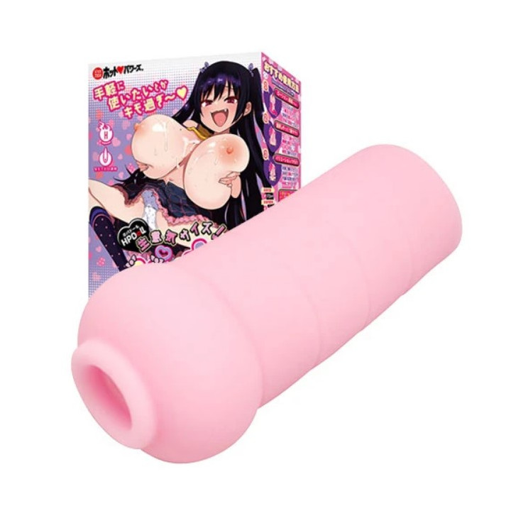 HP Doll Naughty Size Paina-chan Hole Edition Deluxe (Medium Size)