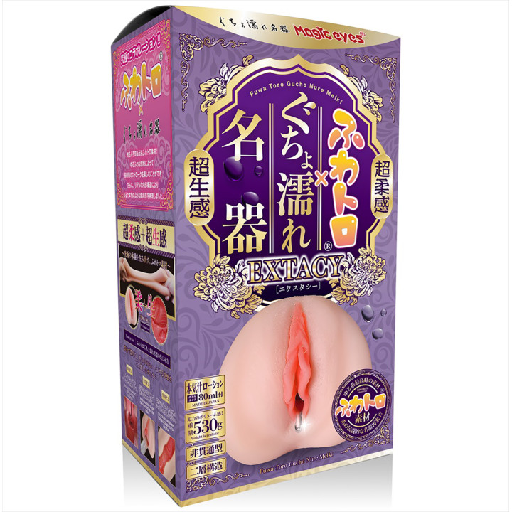 Fuwa Toro Gucho Nure Meiki Extacy