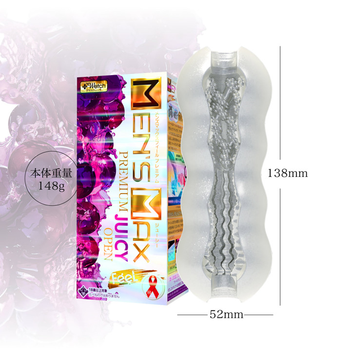 Feel Premium Juicy Open