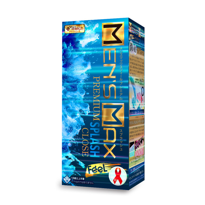 Feel Premium Splash Closed