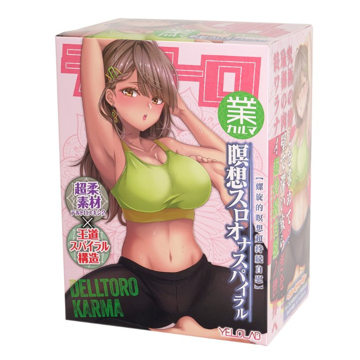 Delltoro Karma Meditation Slow Masturbation