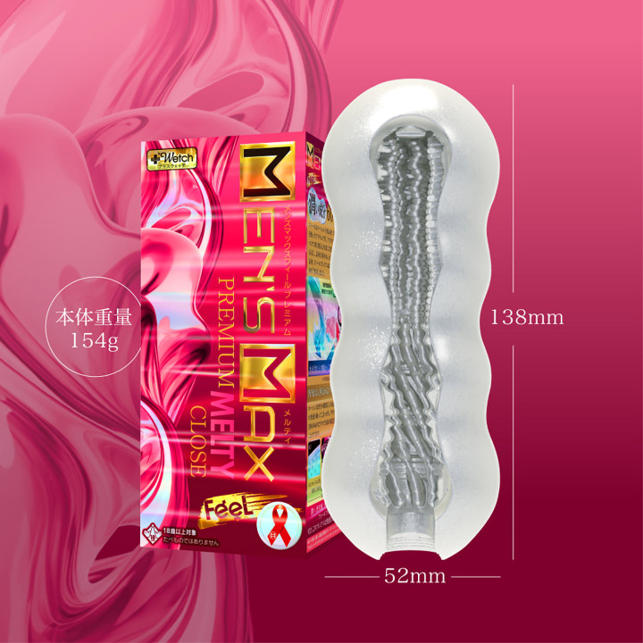 Feel Premium Melty Close