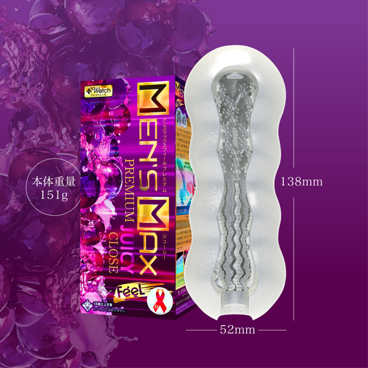 Feel Premium Juicy Close