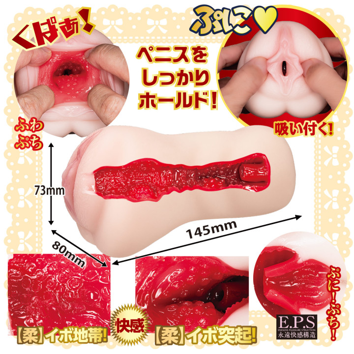 New Female Teacher Immoral Extracurricular Class