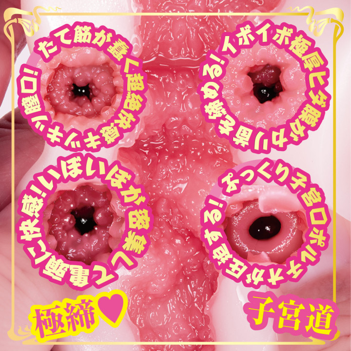 Mini Meiki Lemon Tanaka AV