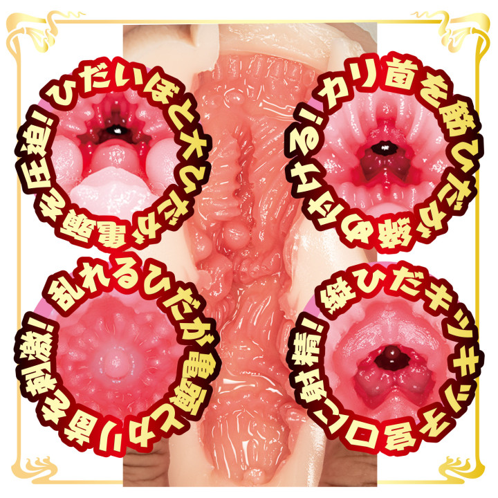 Mini Meiki Sora Amakawa AV