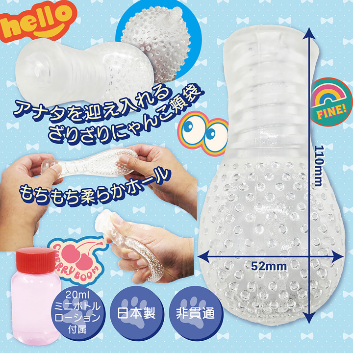 Are You a Hentai? Blue Catgirl