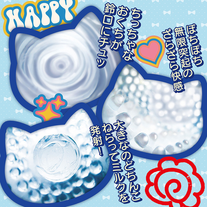 Are You a Hentai? Blue Catgirl