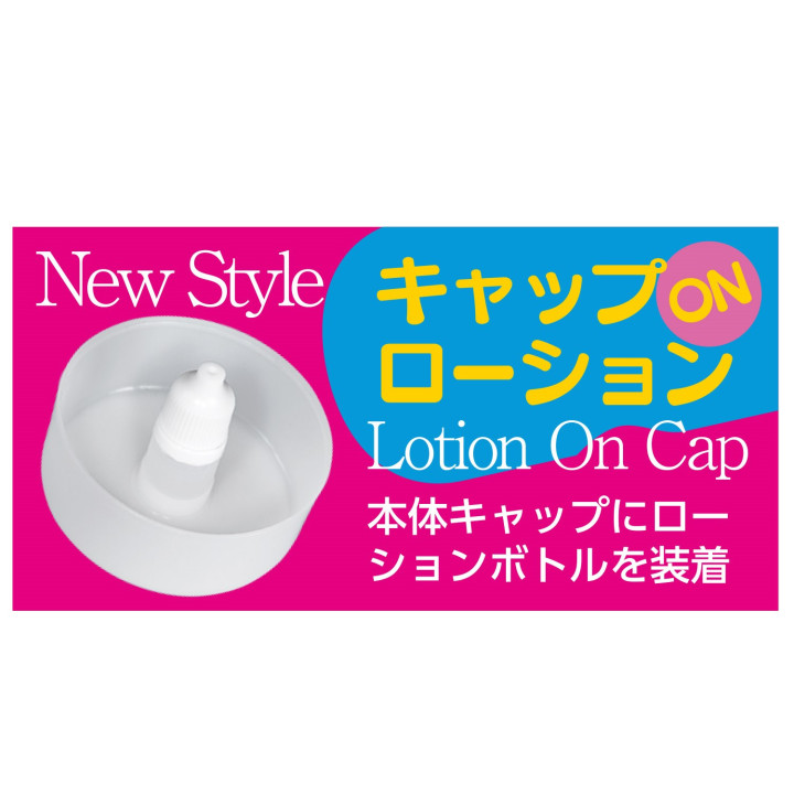 AV Ona Cup 11 Eimi Fukada