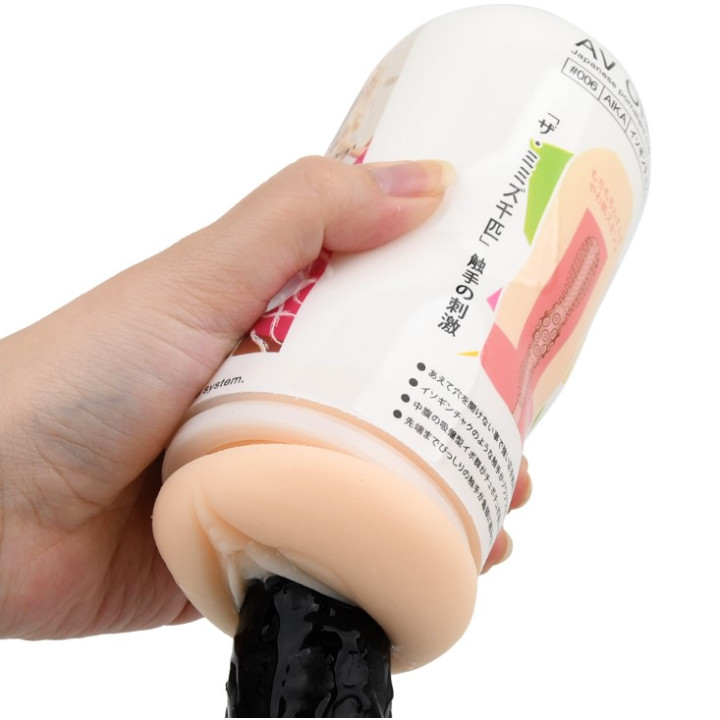 AV Ona Cup 10 Shoko Takahashi