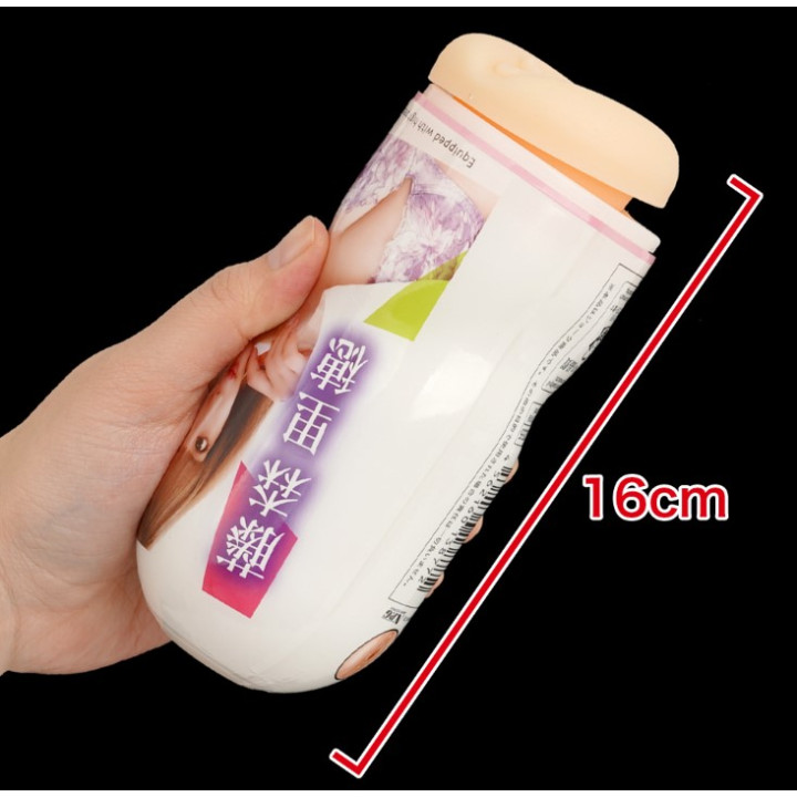 AV Ona Cup 18 Riho Fujimori