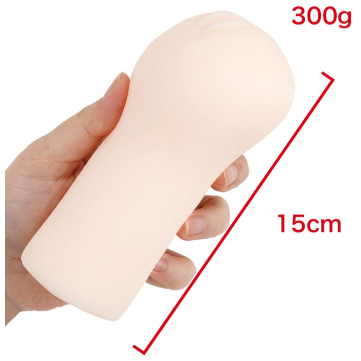 Seikan Meister Masochistic Young Mom's Mindset