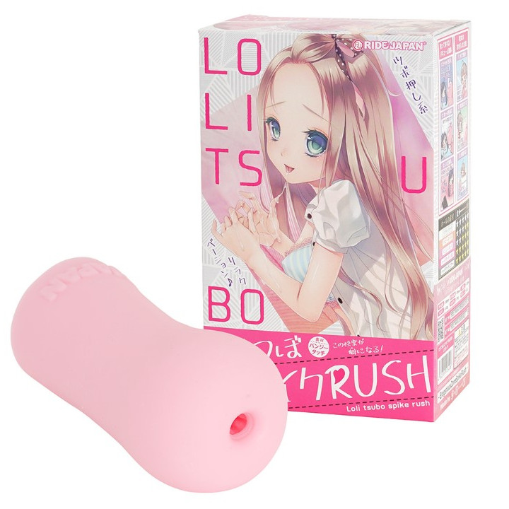 Loli Tsubo Spike Rush