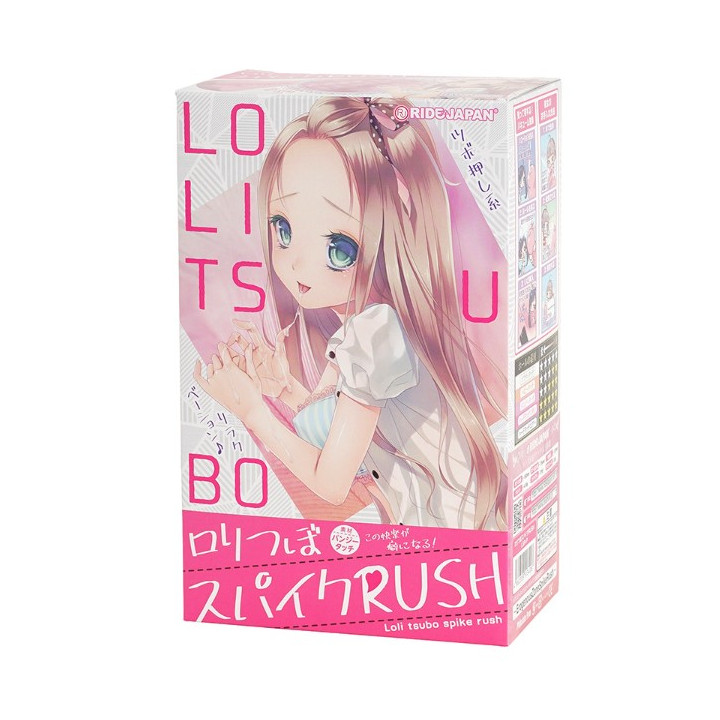 Loli Tsubo Spike Rush
