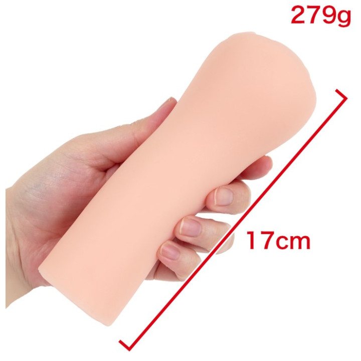 Osananajimi To Suru - Confession Edition