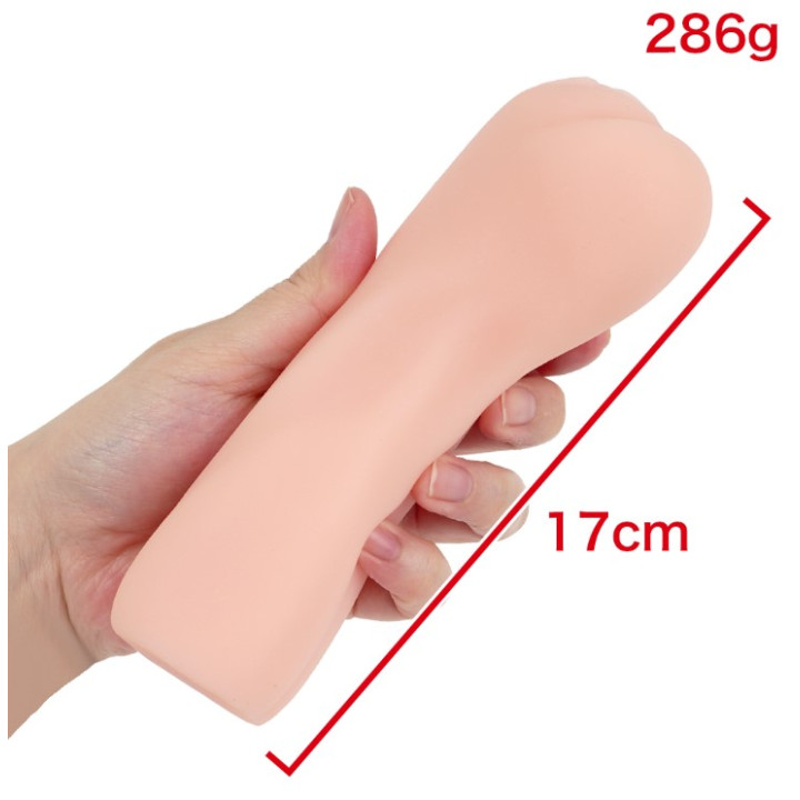 Osananajimi To Suru - Infinity Edition