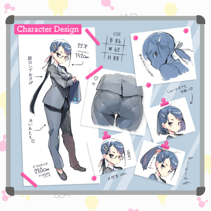 Tororo Next Gen Artificial Skin