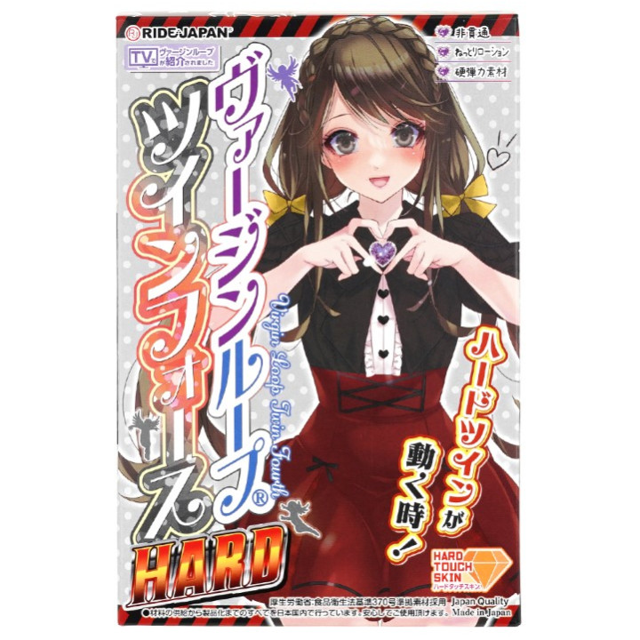 Virgin Loop Twin Fourth Hard