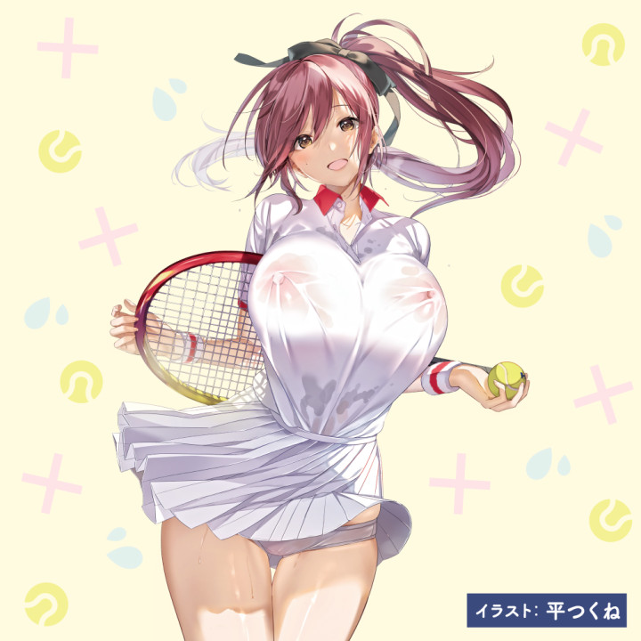 Puni Virgin Zero Lv. 3