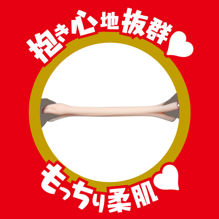 Japanese Real Hole Indecent Aika Yumeno