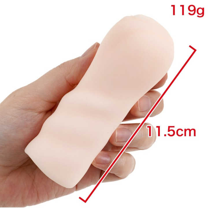 Chibikko Mini - Closed-type