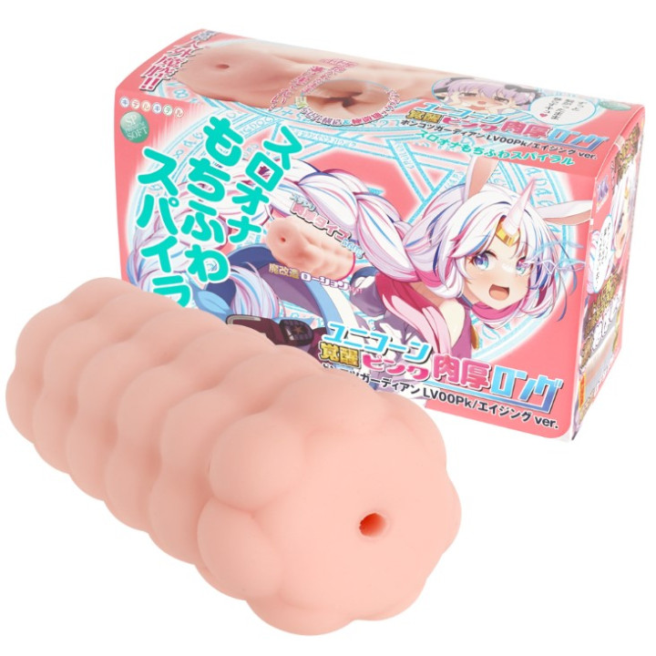 Unicorn Kakusei Pink Voluptuous Long Slow Masturbation Mochi Fuwa Spiral